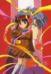 [夸克]梦幻游戏OVA.ふしぎ遊戯.1996.WEBDL.1080P.台配繁中[回归线娱乐配音版][全9集][16G]