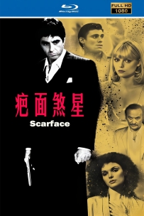 [115] 疤面煞星 Scarface 1983.中英双语.中英字幕.15G.MKV