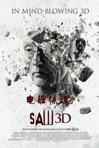 【电影】电锯惊魂7 Saw 3D: The Final Chapter. 又名: 夺魂锯7(台) / 你死我活7 (2010).1080P.原音中字