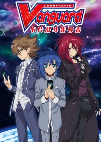 《卡片战斗先导者 2》中文版，容量31.4GB，百度，阿里，夸克，天翼，迅雷 ，123网盘